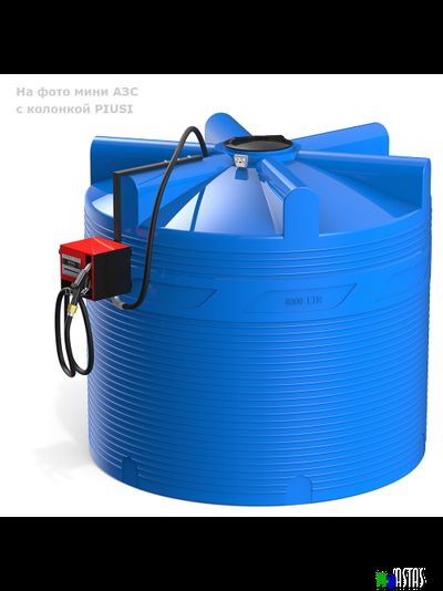 Готовое решение — мини АЗС V 8000