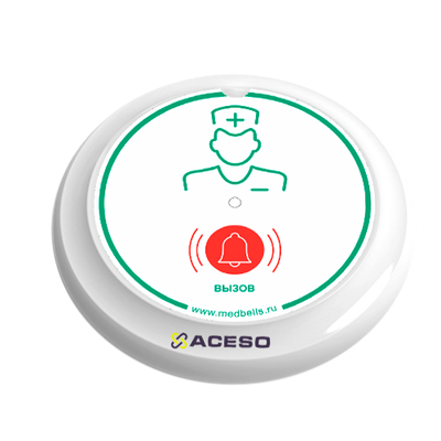 Y-B11-W МИНИ КНОПКА ВЫЗОВА МЕДСЕСТРЫ Medbells