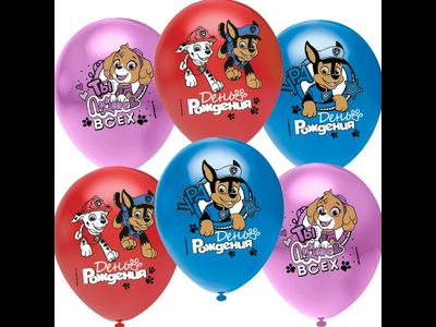 С рисунком. "12" дюймов