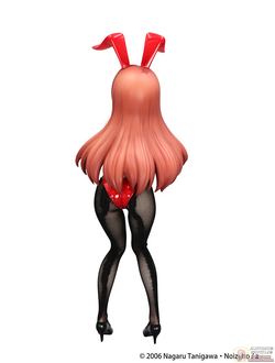 Фигурка Микуру Асахина  (Mikuru Asahina BiCute Bunnies)