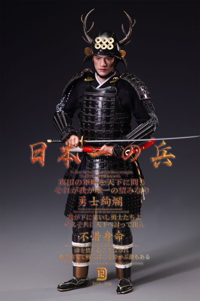 ПРЕДЗАКАЗ - Самурай Санада Юкимура (в черном) - Коллекционная фигурка 1/12  The Greatest Warrior of Japan Black Standard (D12006) - D12TOYS ?ЦЕНА: 12900 РУБ.?