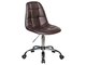 Офисное кресло для персонала DOBRIN MONTY, коричневый