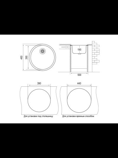 Мойка LONGRAN Ultra ULS 460