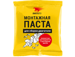 Монтажная паста для сборки двигателя, 50 г стик-пакет, 1425