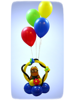 №14  высота 1,8 м