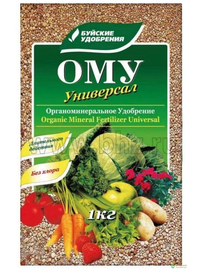 ОМУ Универсал 1кг
