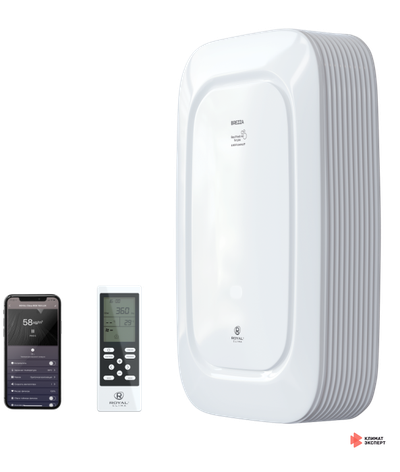 Приточно-очистительный комплекс Royal Clima BREZZA RCB 150 LUX + EH-1000