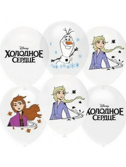 С рисунком. "12" дюймов