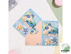 Открытка "С Юбилеем! Прекрасного настроения!" розы, тиснение, конгрев, А4