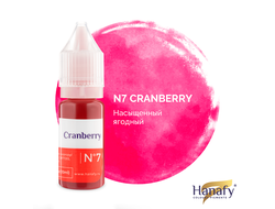 Hanafy №7 - Cranberry