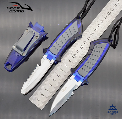 Нож подводный Keep Diving 17см для дайвинга