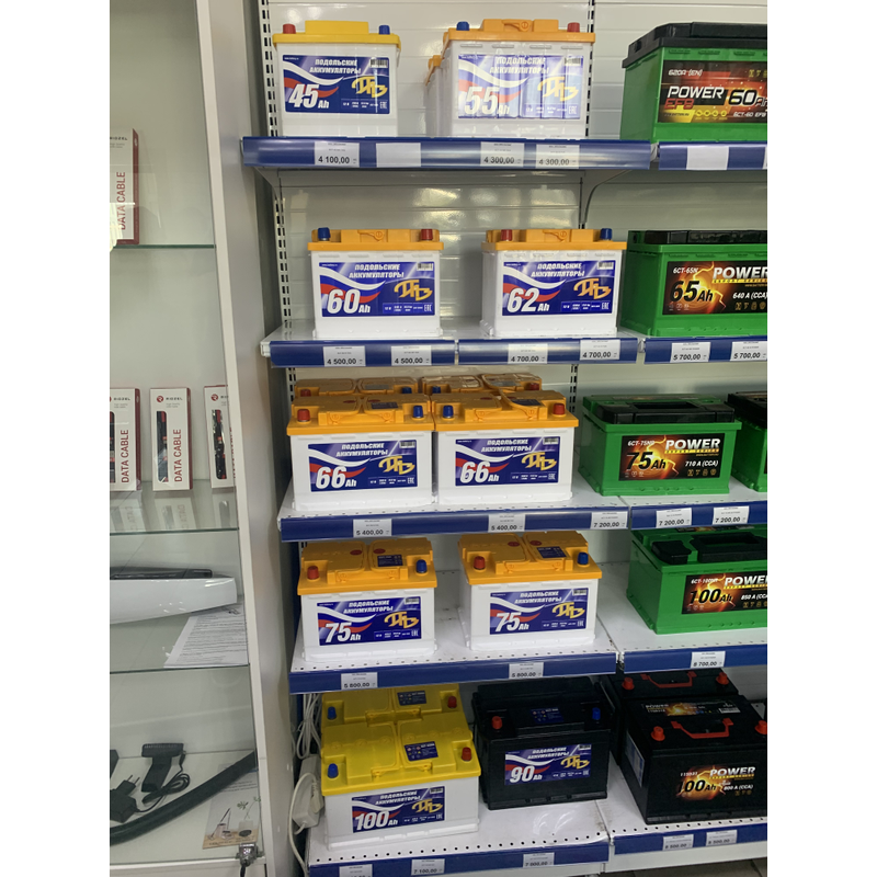 Магазин автомобильных аккумуляторов в Подольске, купить аккумулятор для ...