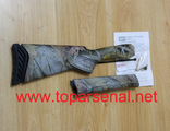 Baikal MP-27/Izh-27, Spartan-310 Camouflage plastic set: forend, buttstock, pad, screw for sale