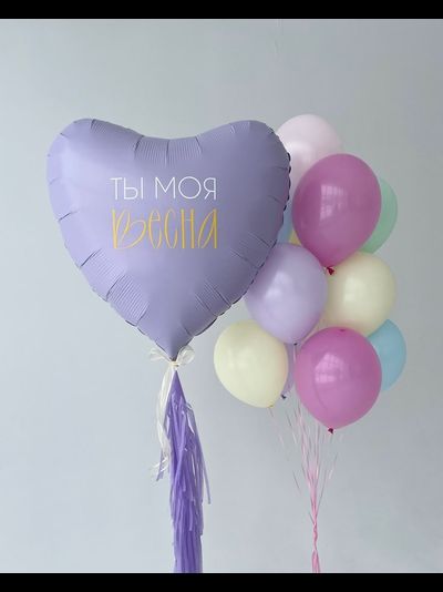 Набор шаров с гелием &quot;Ты моя весна&quot;