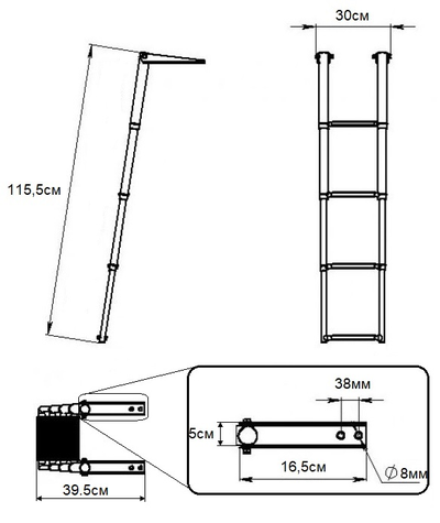 Трап складной телескопический с четырьмя ступенями Мореман, 300 мм