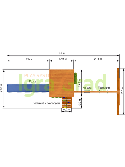 Детская площадка IgraGrad Клубный домик Luxe