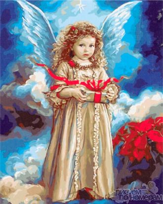 Картина по номерам 40х50 GX 8282 Подарок ангела (Оптом)
