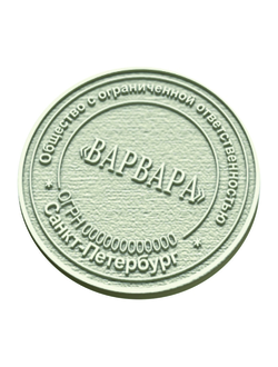 Клеше резинка без корпуса