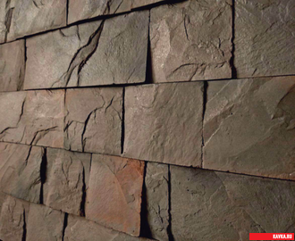 Камень "ИРЛАНДСКИЙ", бетон, цв.Темно-коричневый, уп.1м2 (35,5кг)(20уп)