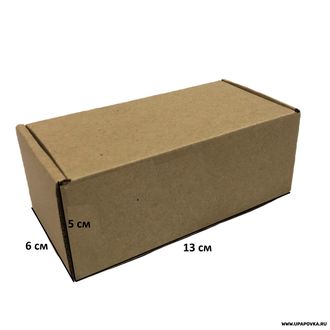 Коробка картонная 13 x 6 x 5 см
