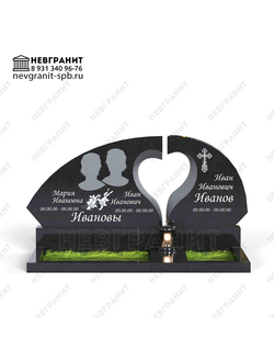 Гранитный комплекс 30 горизонтальный