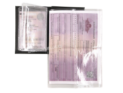 Кожаная обложка для авто документов с логотипом LEXUS