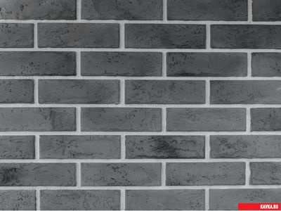 Кирпич Немецкий. Темно-серый. Для фасадов и интерьеров. Кавка