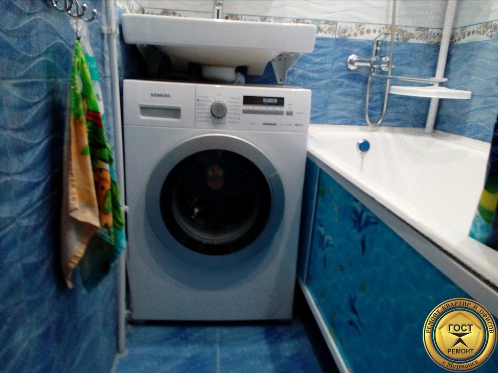 remont kvartiry pod klyuch v murmanske