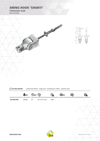 Подвес для качелей KBT Shanti сквозной, бесшумный, нерж. сталь (длина болта 175 мм), арт. 814.004.020.001