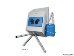 Санпропускник HDT-WM-R для дезинфекции рук с контролем прохода (правосторонний)