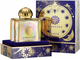 Amouage Fate Woman (парфюмированная вода 2 мл)