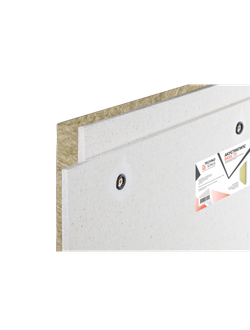 АкустикГипс Basic 70