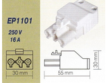 Коннектор трехполюсный EP1101 папа