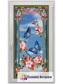 Витражная пленка, витражная пленка самоклеющаяся под заказ,пленочный витраж с бабочками