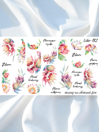 Слайдер-дизайн для ногтей LIKE-182