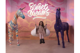 Арт-объекты