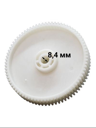 Шестерня средняя для мясорубки Elenberg MG 2501