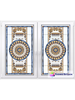 Витражная пленка, витражная пленка самоклеющаяся, пленочный витраж с классическим рисунком матовая