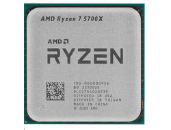 AMD Ryzen 7 5700X