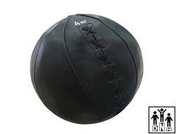 Медбол для кроссфита 4 кг