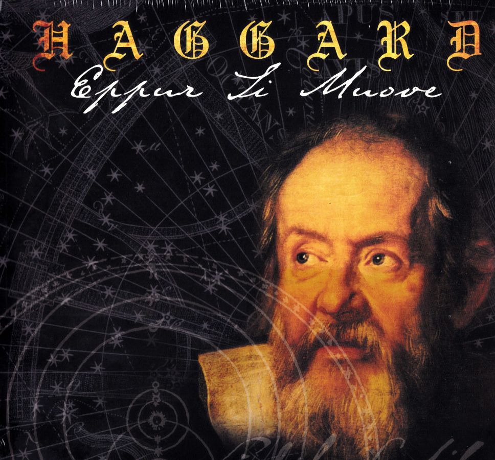 Haggard – Eppur Si Muove купить LP в интернет-магазине CD и LP "Музыкальный прилавок" в Липецке