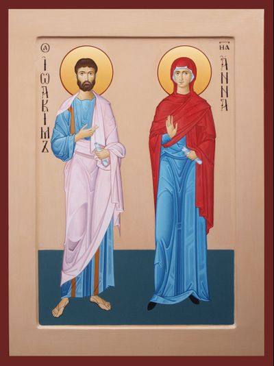 Иоаким и Анна, родители Пресвятой Богородицы, Святые Праведные