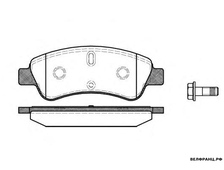 Колодки передние (137х51) Citroen C4/Peugeot 307 REMSA аналог 1614005880