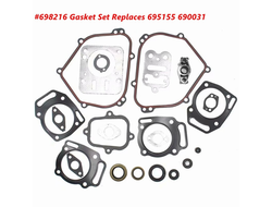 nabor-prokladok-110400-126400-intek