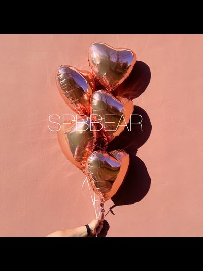 Фольгированные шары Сердца 5 штук розовое золото