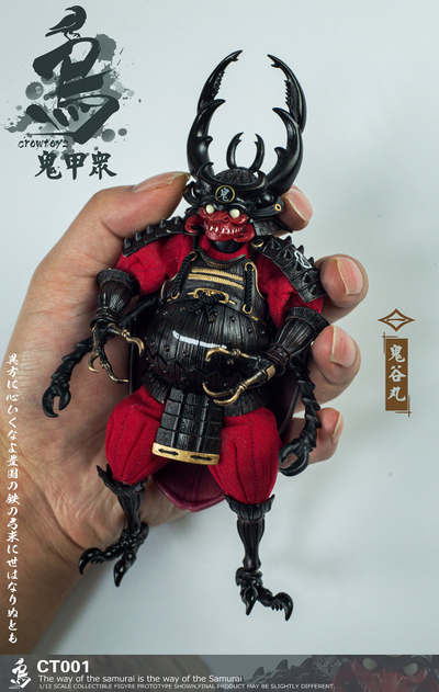 Жук-самурай с катанами - Коллекционная ФИГУРКА 1/12 scale  Samurai Beetle Haunted Hollow  (CT001) - CROWTOYS