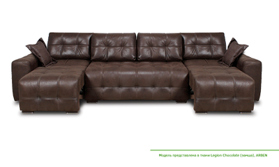 Диван Брайтон Престиж