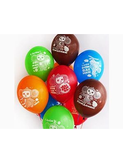 Шар Премиум 35 см "Чебурашка С Днем Рождения"