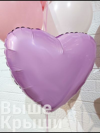 Сет "Розовый котёнок" (14 шаров)