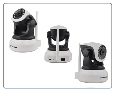 VStarcam. Видеоняня моторизированная WiFi/LAN видеокамера с DVR, HD